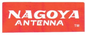Nagoya-Logo-Grande_large
