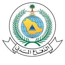 jpg_الدفاع المدني.jpg_1689850132 (1)